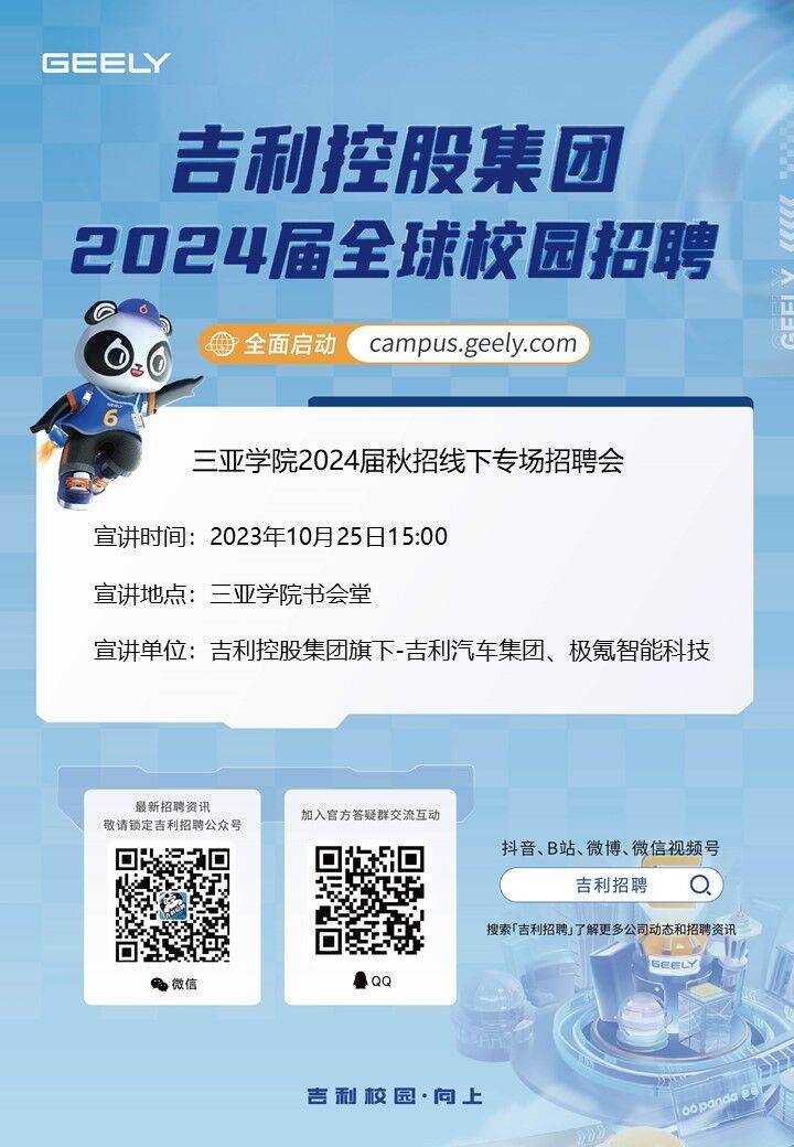 微信图片_20231021212616.jpg