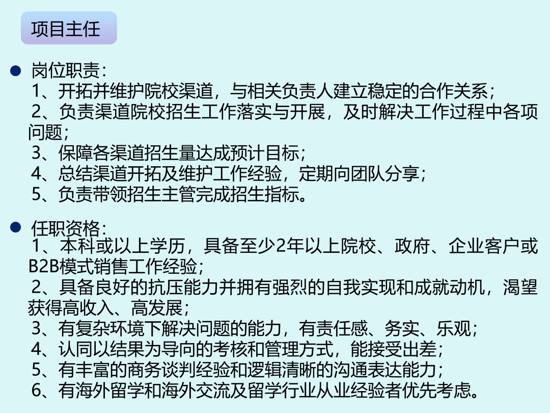 微信图片_20240313225735.png