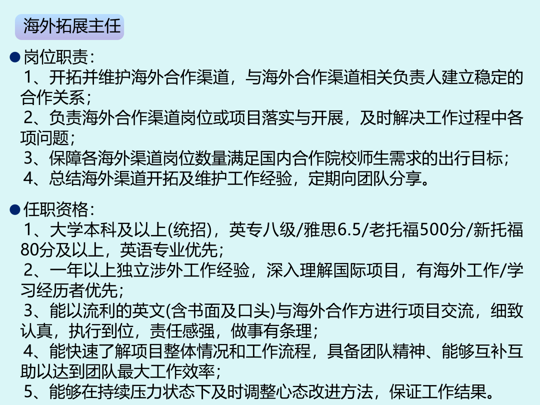 微信图片_20240313225747.png