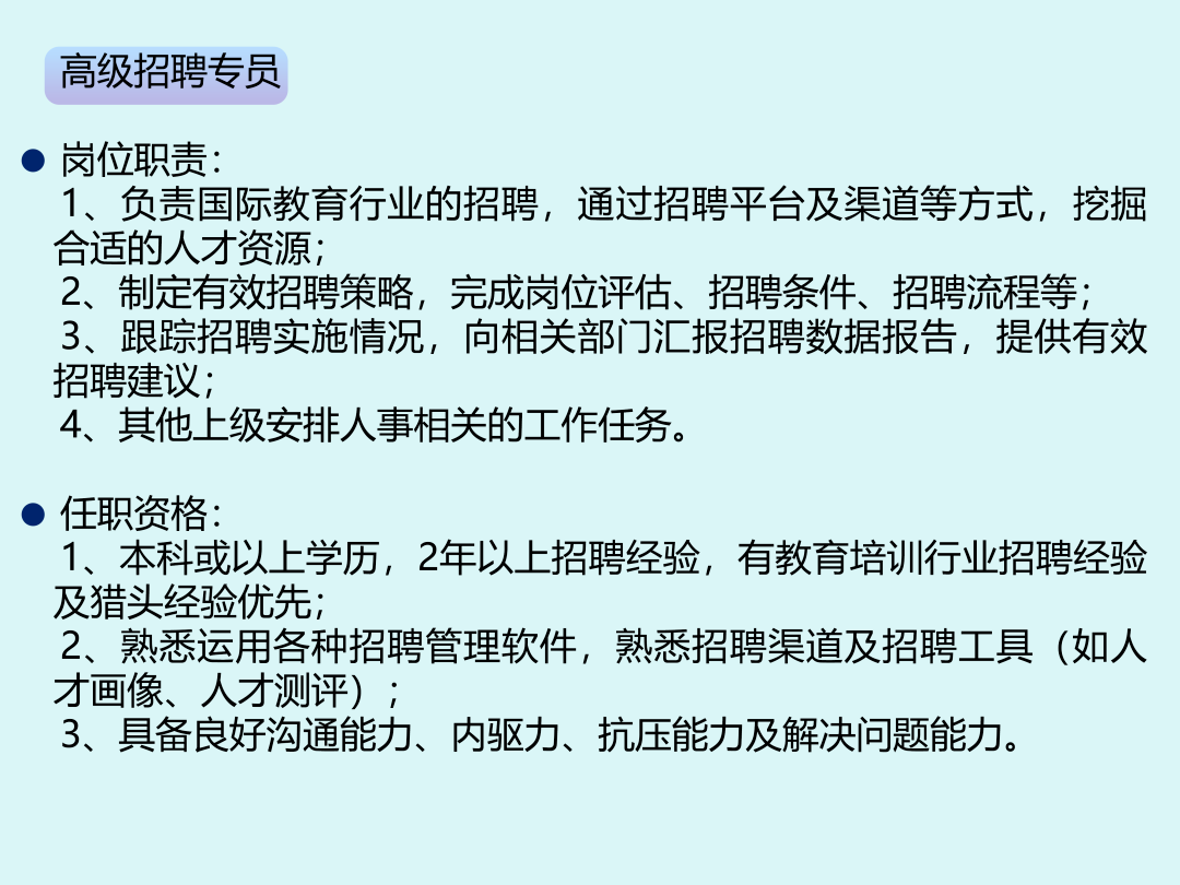 微信图片_20240313225752.png