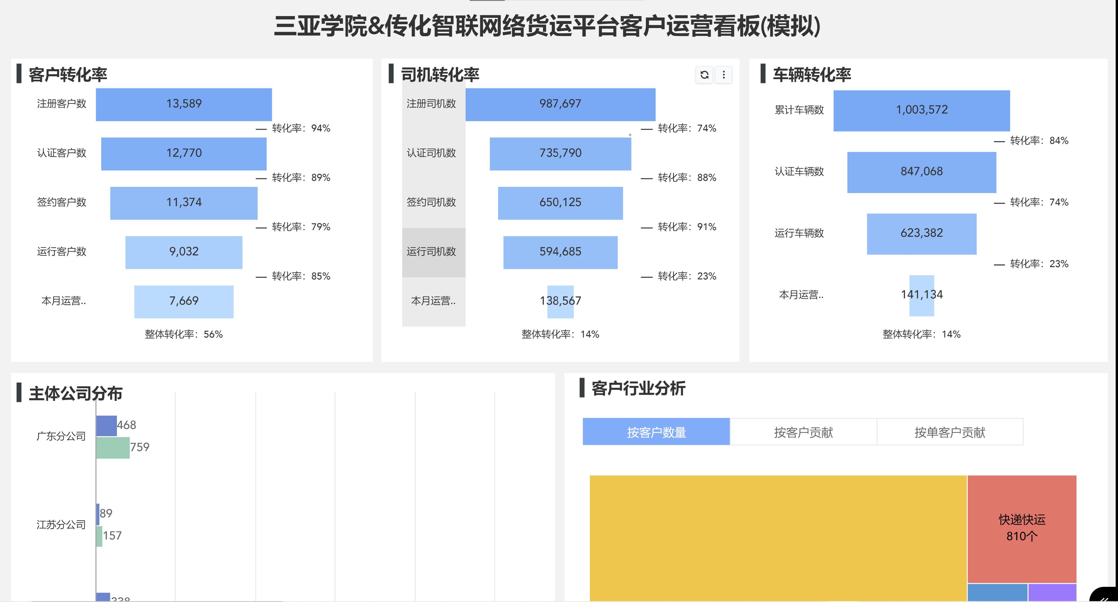 图片13.jpg